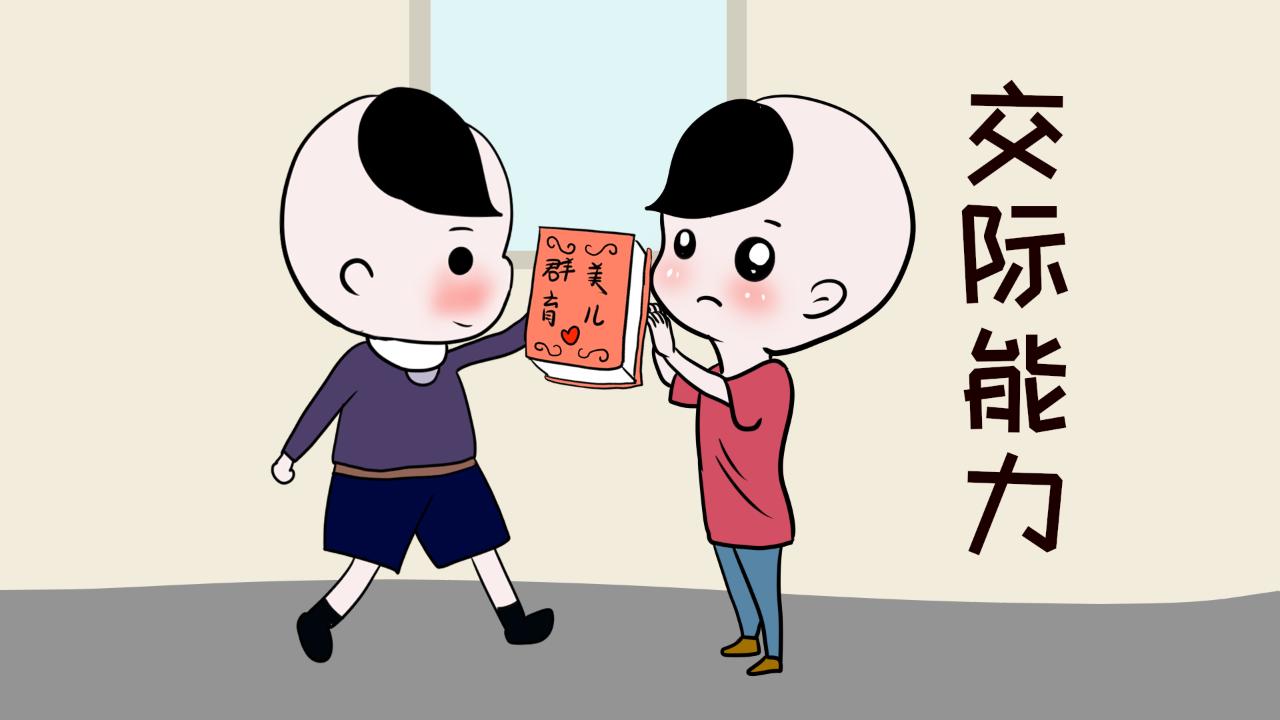 重塑儿童教育初心，纠正幼儿园小学化倾向之路