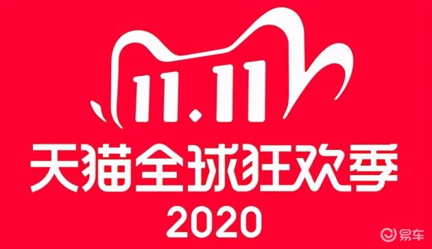 第2029页