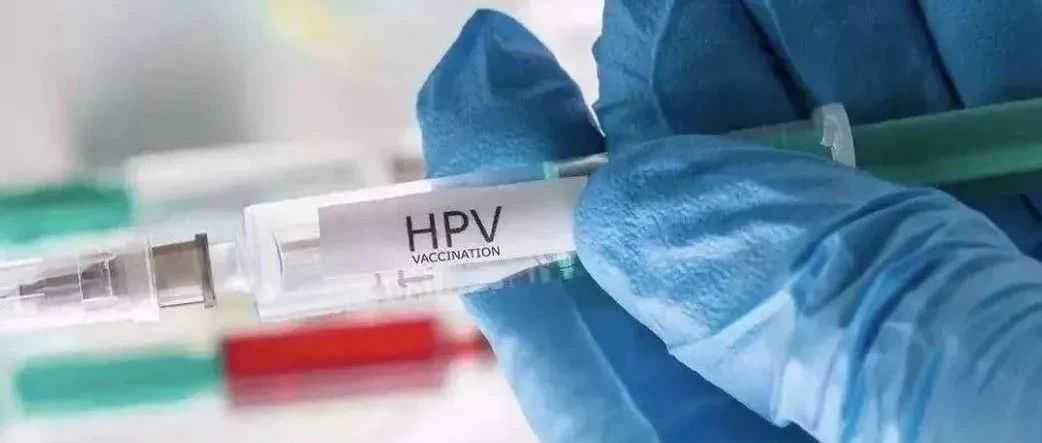 男子因医疗乌龙误诊感染HPV，积蓄耗尽引发社会思考