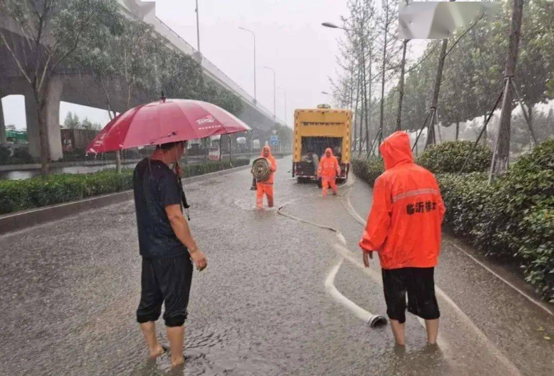 山东天气状况，是否正在经历大风暴雨？