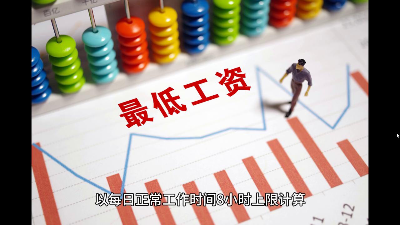 2024澳门天天开好彩大全53期,全面应用数据分析_旗舰版84.838