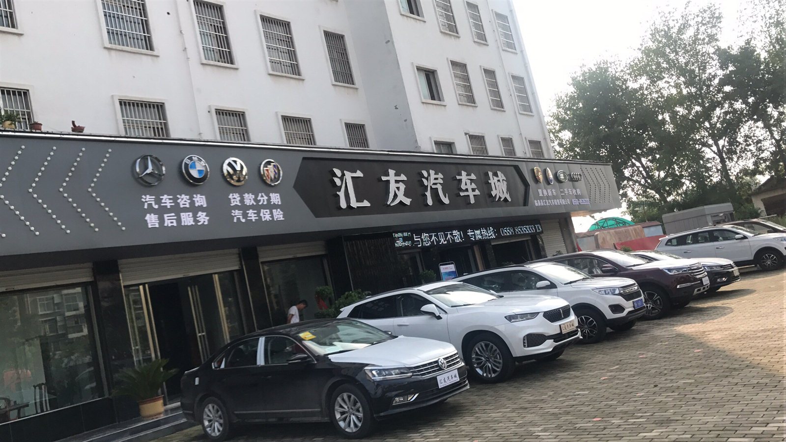 临泉汽车城，汽车产业繁荣与城市蓬勃发展同步前行