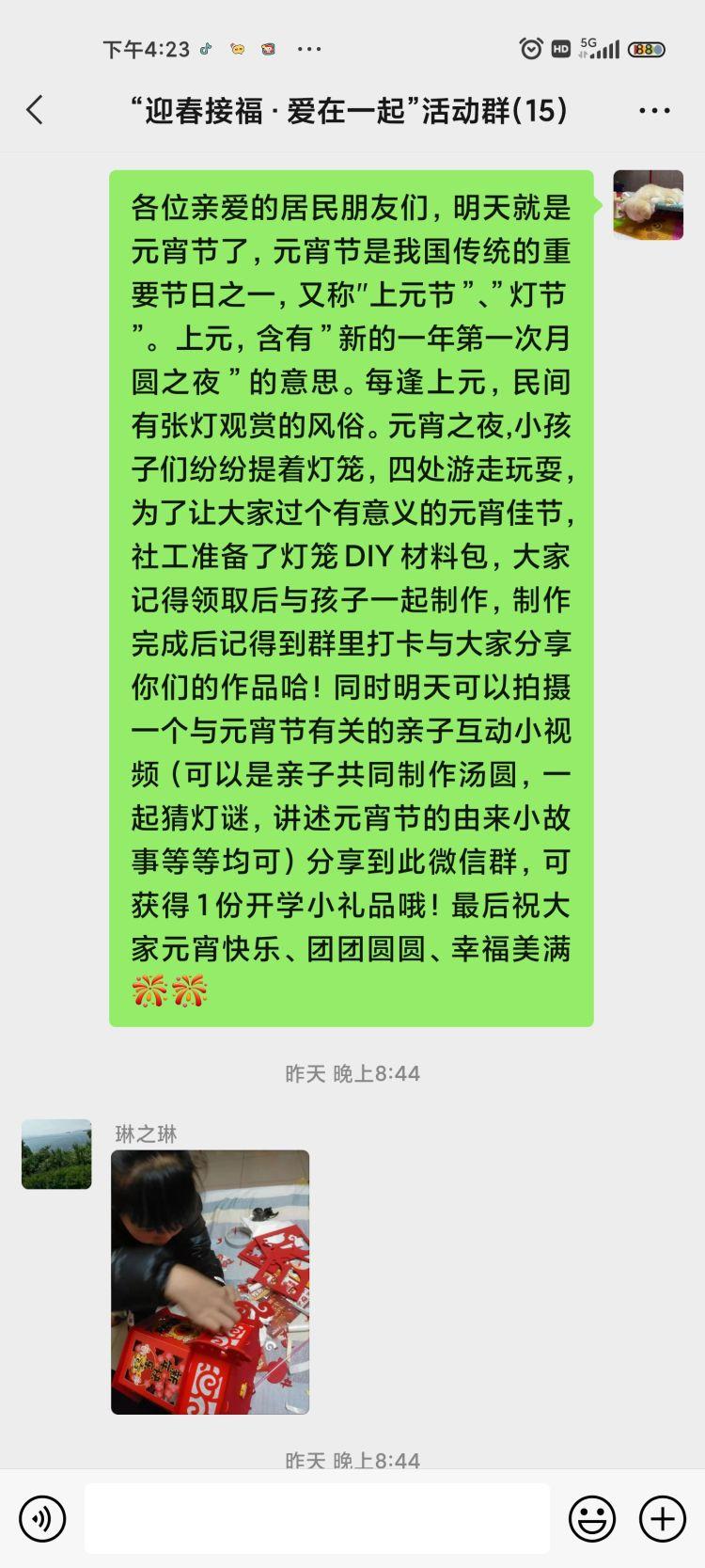 龙岗区南湾街道的几个社区，活力四溢的社区生活与独特魅力