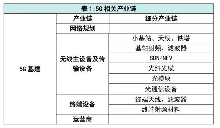 三肖三期必出特马,多元化策略执行_标配版65.974