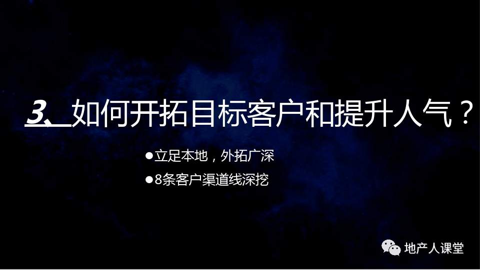 2024澳门特马今期开奖结果查询,动态调整策略执行_复刻款73.204