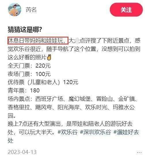 2024澳门特马今晚开奖结果出来了吗图片大全,精细分析解释定义_Hybrid77.276