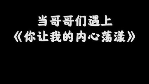 太会了，一种卓越能力的展现