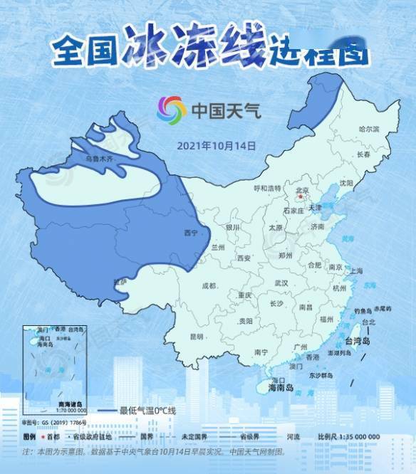 全国冰冻线进程图，揭示冬季气候变迁的奥秘