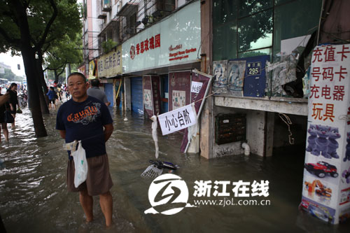 宁波海水倒灌现象引发街边商户关注与呼声