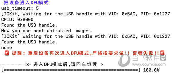 新澳门精准四肖期期中特公开,绝对经典解释落实_苹果版55.276