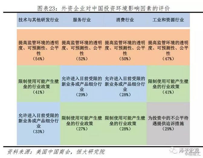 新澳资料免费最新,实地评估数据策略_免费版51.589