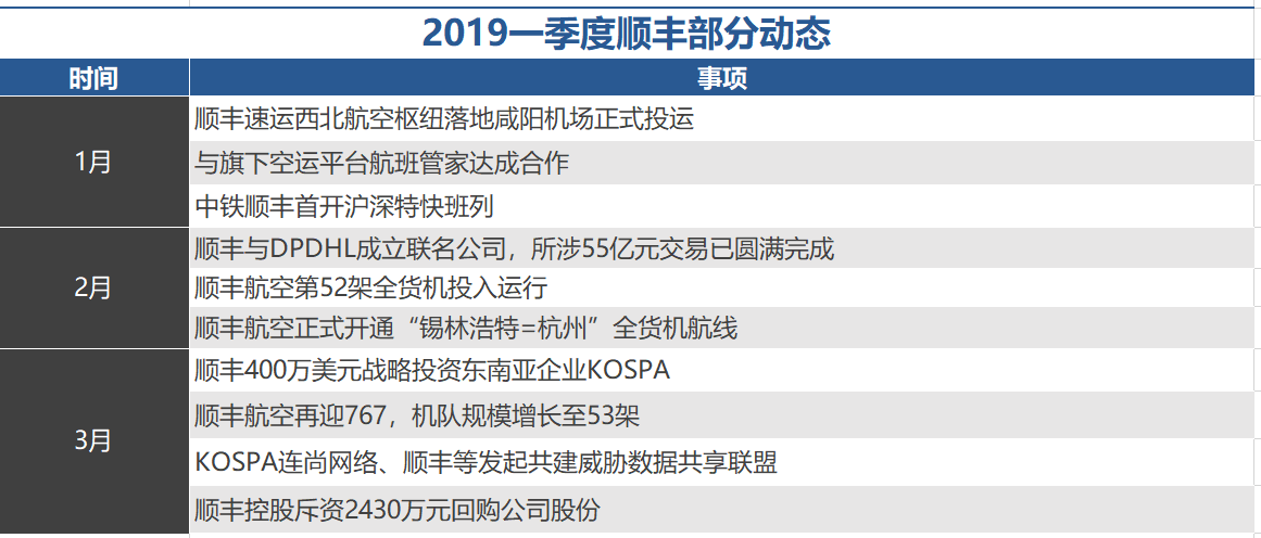 江左梅郎澳门正版资料,系统化策略探讨_钱包版46.776