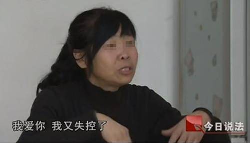 男子家暴致死妻子，深刻反思与警示的社会悲剧