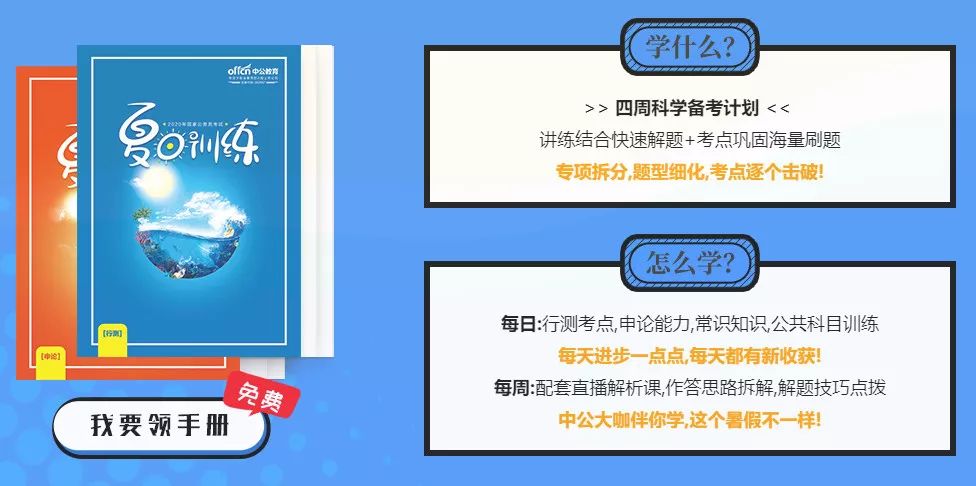 澳门免费料资大全网止,预测说明解析_冒险版70.766