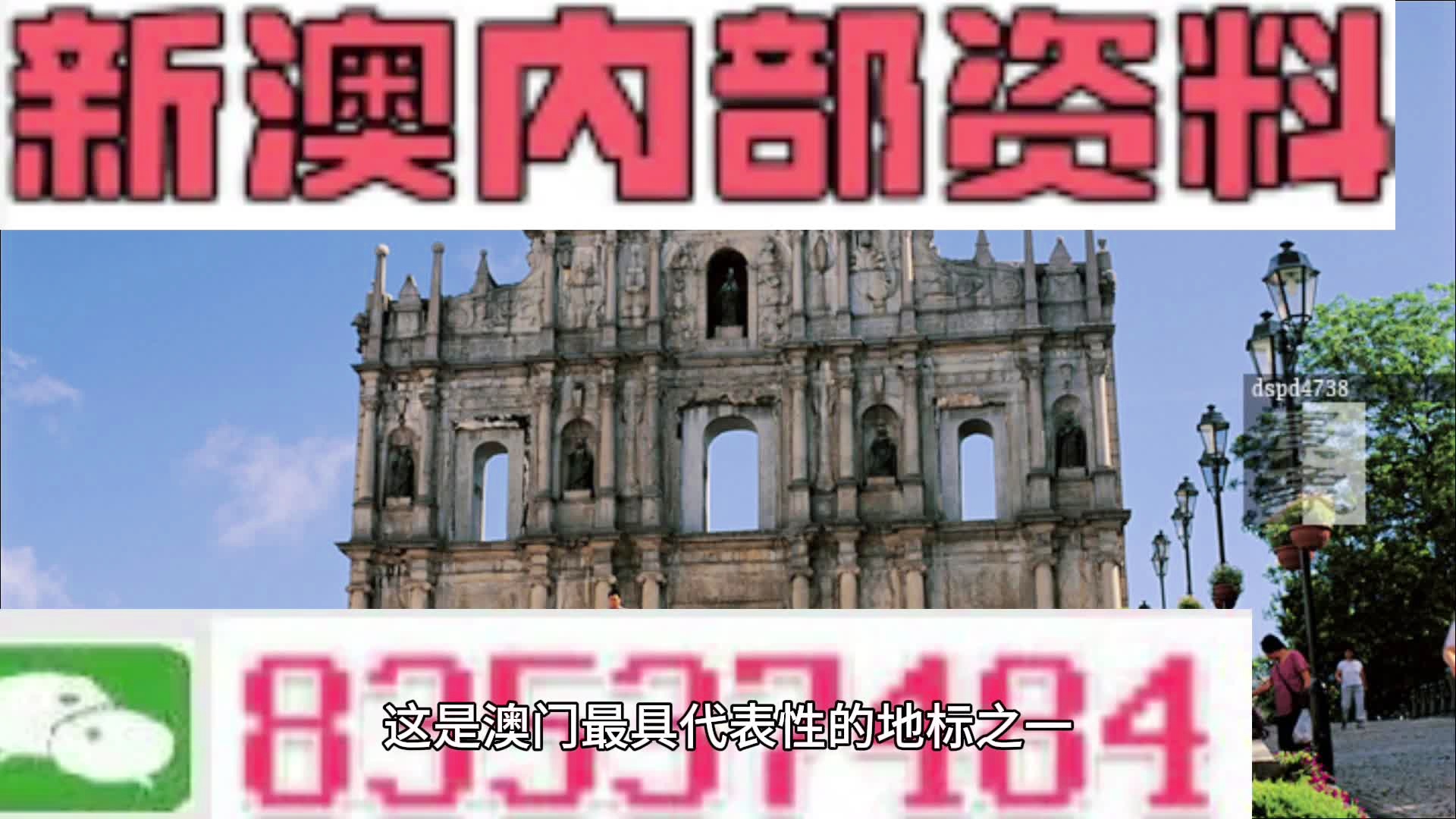 那份悸∑动 第3页