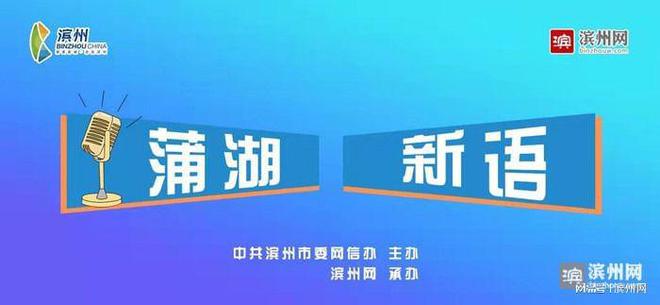 澳门大众网资料免费大_公开,深入执行数据应用_纪念版58.522