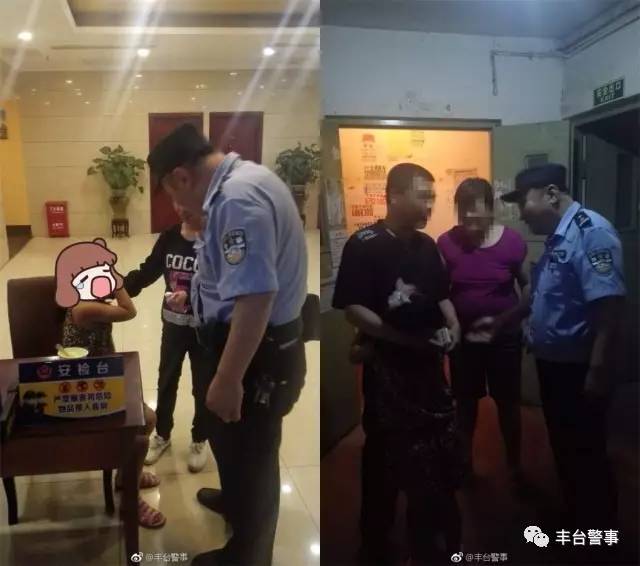 济宁女孩坠亡商场曾接受安全检查