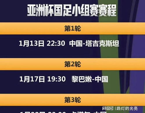 2024新澳今晚开奖号码139,涵盖了广泛的解释落实方法_9DM37.238