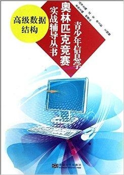 77777788888王中王中特亮点,数据导向设计方案_顶级款92.290