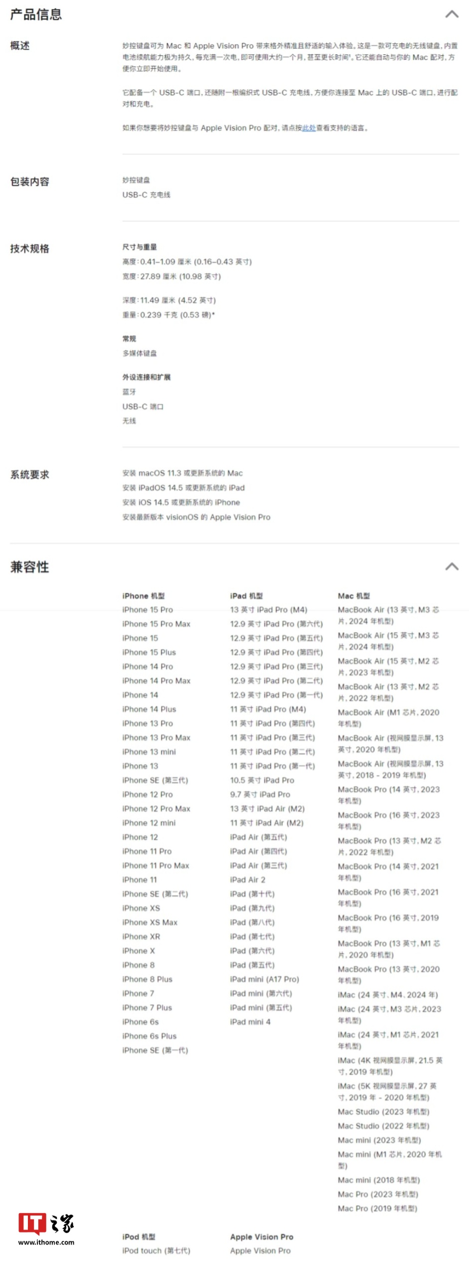 2024年新澳资料大全,新兴技术推进策略_安卓款57.699