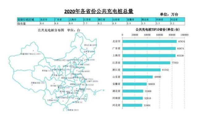 2024澳门天天六开奖怎么玩,实地数据执行分析_1440p28.162