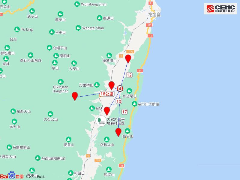 台湾附近发生4.4级地震