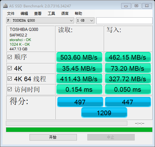 澳门9点内部码群,实际应用解析说明_挑战版45.362