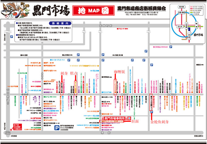 官家婆一肖一鸣,稳定性操作方案分析_领航款20.258