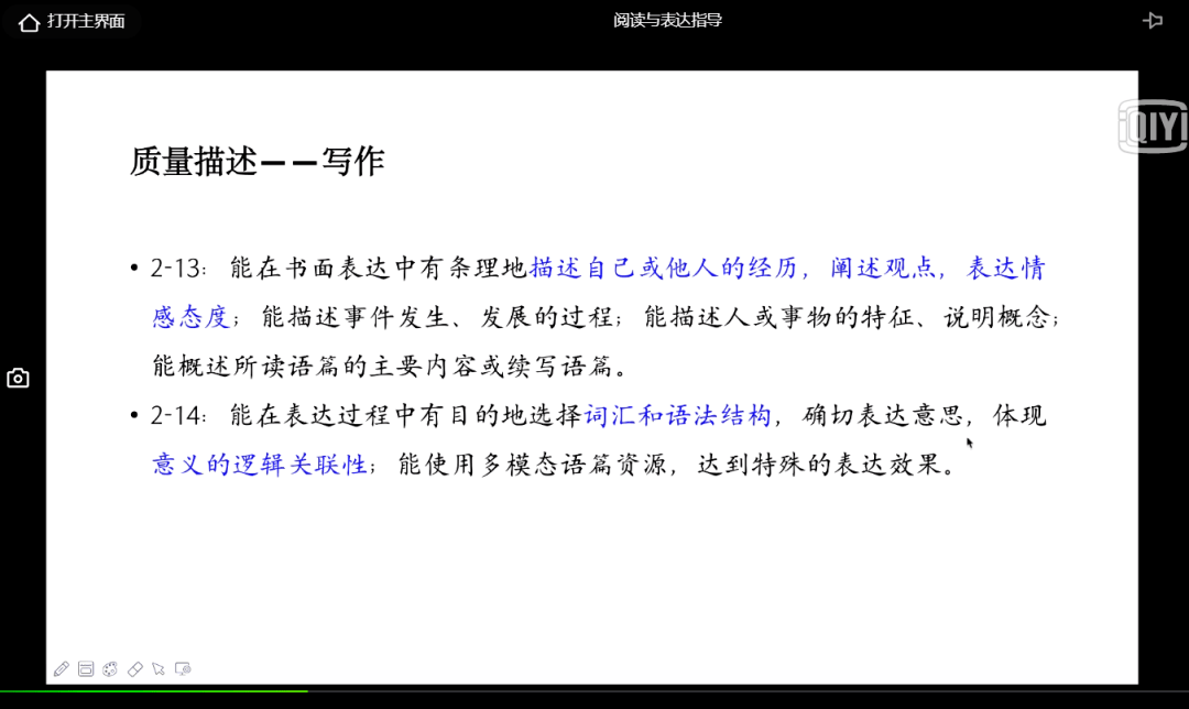 2024年香港正版资料免费大全,高效设计实施策略_FT49.792