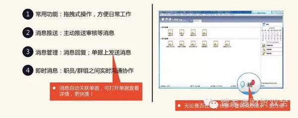 管家婆精准一肖一码100%,实用性执行策略讲解_Prime10.947