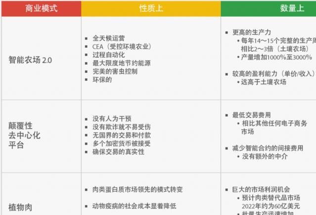 澳门一码一码100准确挂牌,精细化分析说明_L版55.511