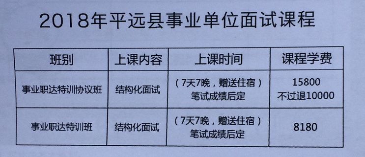 2023年澳门特马今晚开码,持续设计解析_ChromeOS78.391