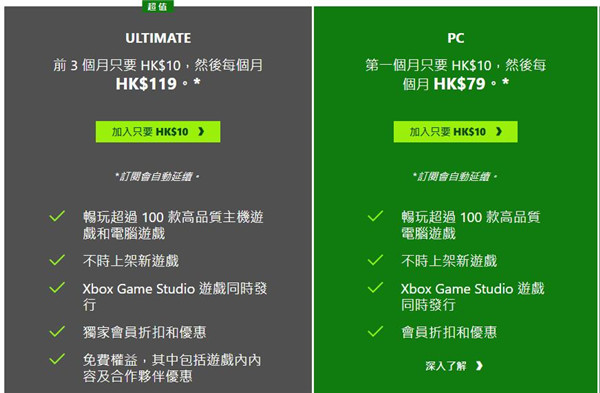 香港免六台彩图库,连贯性方法评估_RemixOS68.590