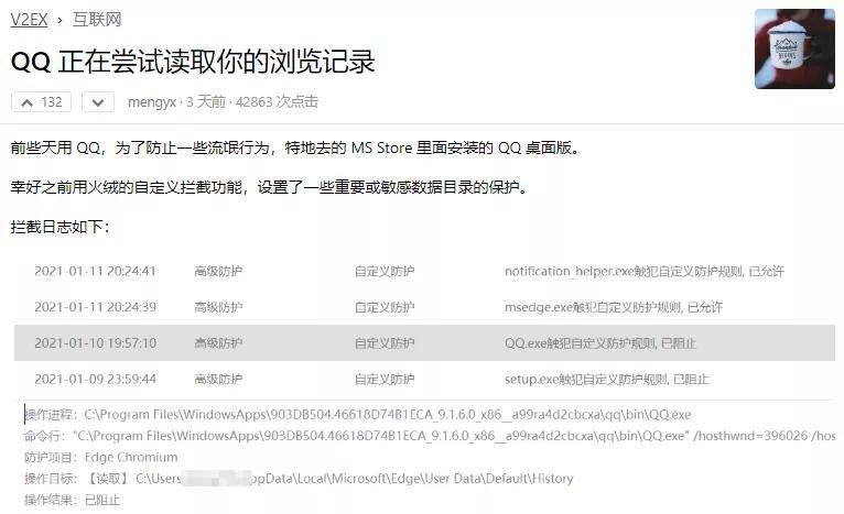 澳门王中王100%期期准,实地应用验证数据_特供版77.456