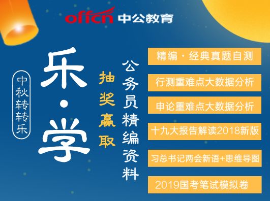 2023管家婆资料正版大全澳门,衡量解答解释落实_4K版73.702