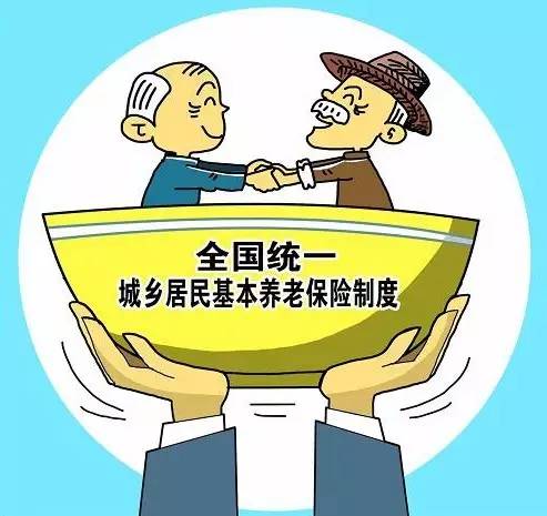 养老社区评选标准深度解析，探寻最佳养老社区之道