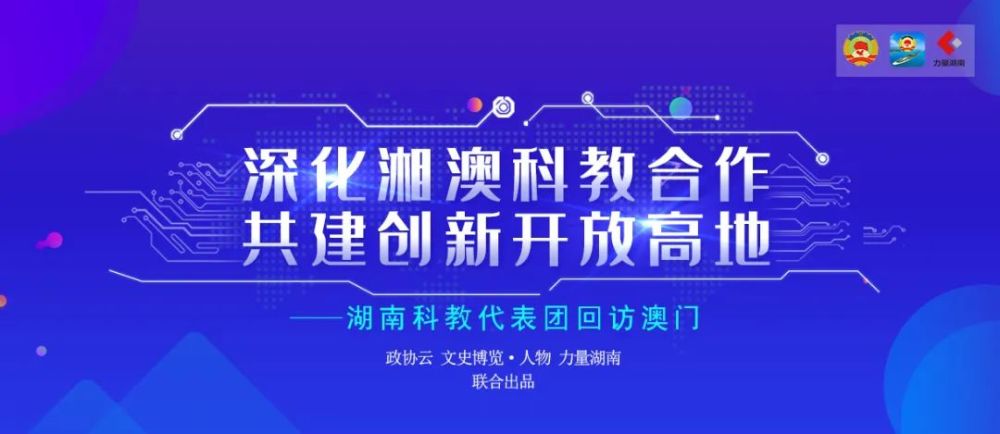 新澳精准资料免费提供濠江论坛,高效方法解析_Chromebook85.288