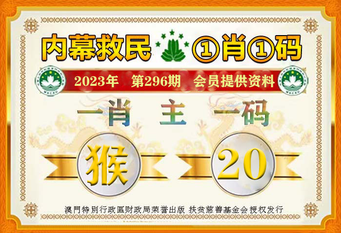 澳门一码一码100准确,定量分析解释定义_专属款20.759