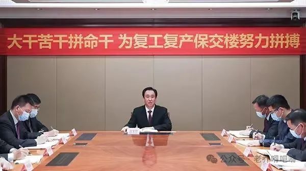 深度解析，高端养老院价格与许家印未来命运反思