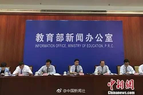 国开行发放803亿助学贷款，助力教育公平，照亮学子前程