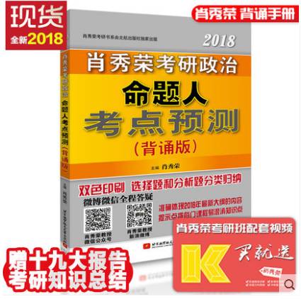 最准一码一肖100%精准,管家婆大小中特,定性解析说明_经典版44.736