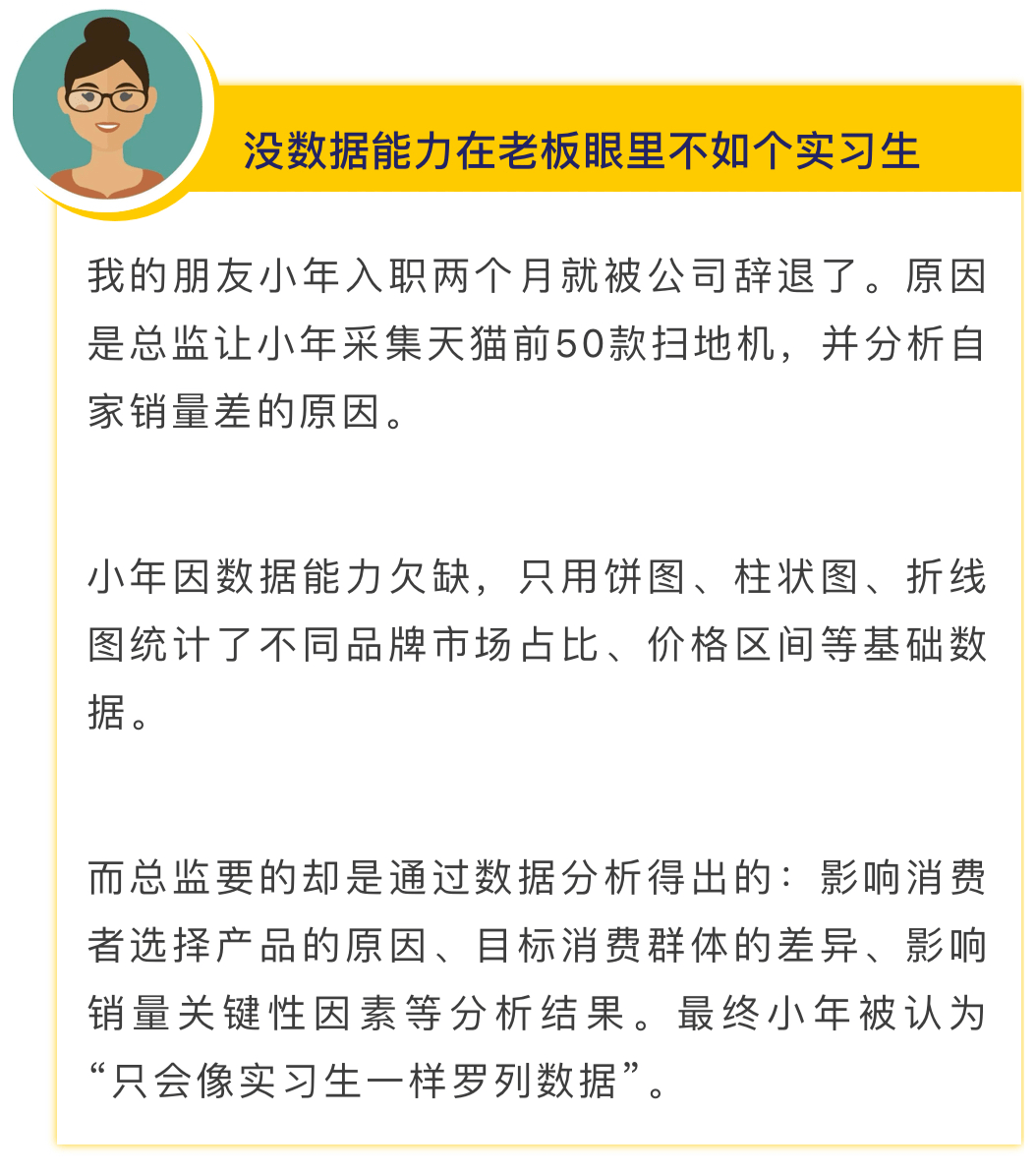 正版全年免费资料大全下载网,实地验证分析数据_标准版34.696