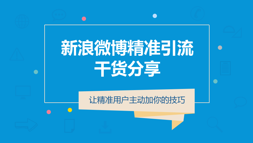 澳门资料大全正版免费资料,高效设计策略_Holo55.957