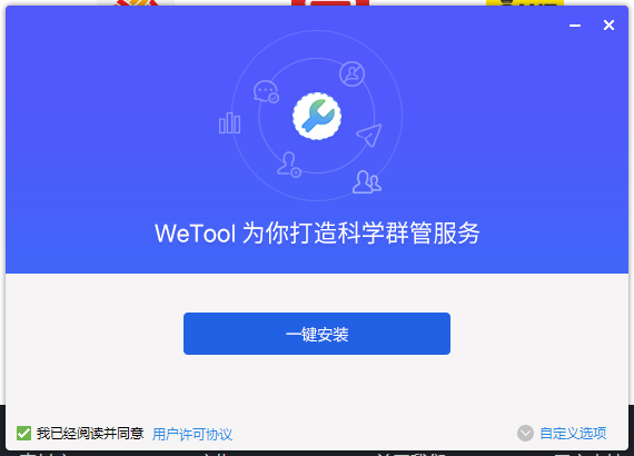 新澳精准资料免费提供208期,全面数据应用分析_tool81.399