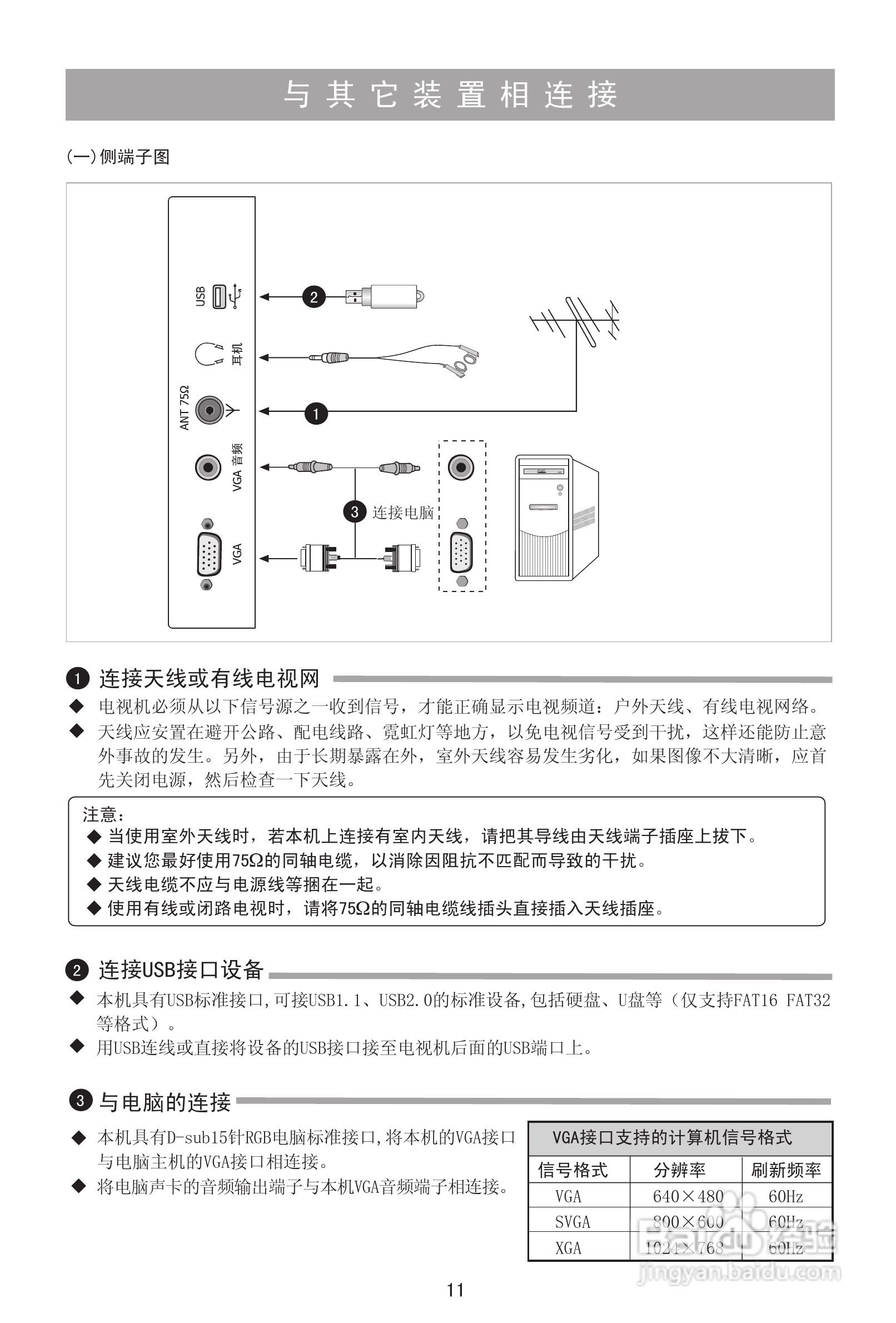 新澳门彩4949最新开奖记录,专业说明解析_进阶款77.546