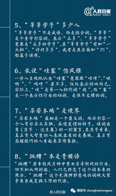 香港免费大全资料大全,准确资料解释落实_复古款76.212