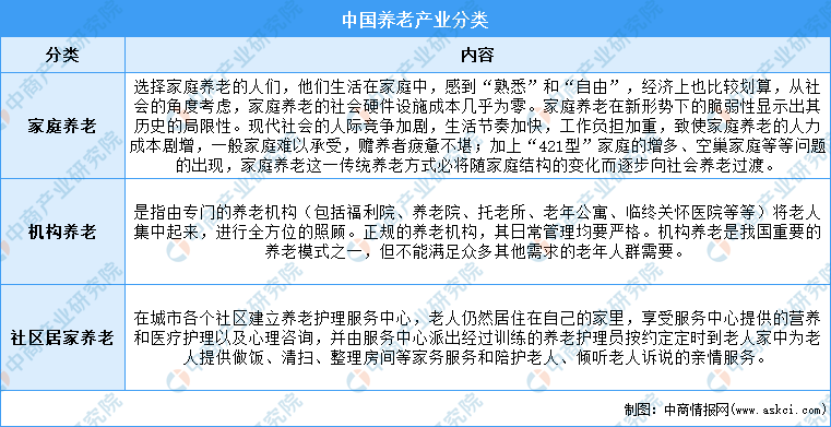 2024年11月 第294页