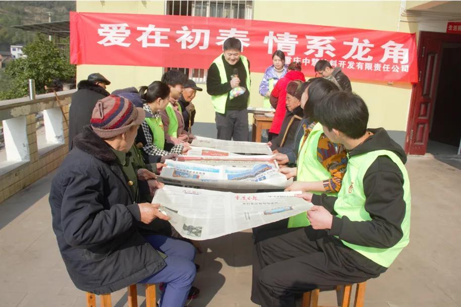 重庆大型养老院概览，可容纳逾两百人的养老机构介绍