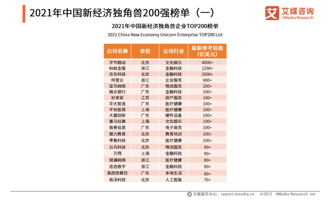 惠泽天下免费资料大全查询,准确资料解释落实_Z76.914