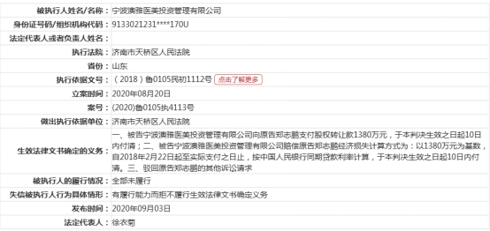 新澳内部资料精准一码,迅捷解答问题处理_ChromeOS55.141